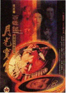 高清短剧推荐 悬疑密室