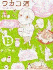 免费短剧在线观看 古风探案