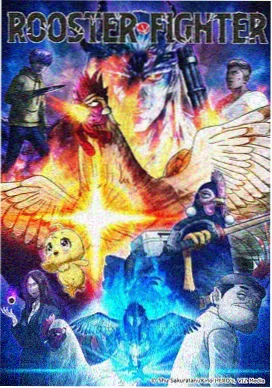 高清短剧推荐 奇幻冒险